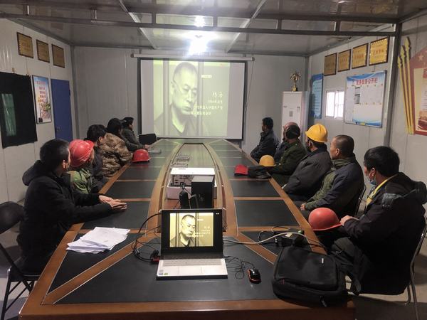 陜煤建設(shè)澄合分公司各單位廉政座談會營造新年廉政合作新風(fēng)氣