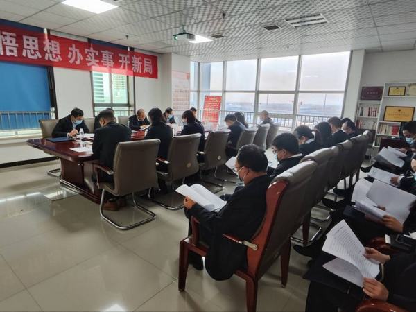 陜煤建設(shè)設(shè)計(jì)研究院傳達(dá)落實(shí)中紀(jì)委、省紀(jì)委、陜煤集團(tuán)黨風(fēng)廉政會議精神