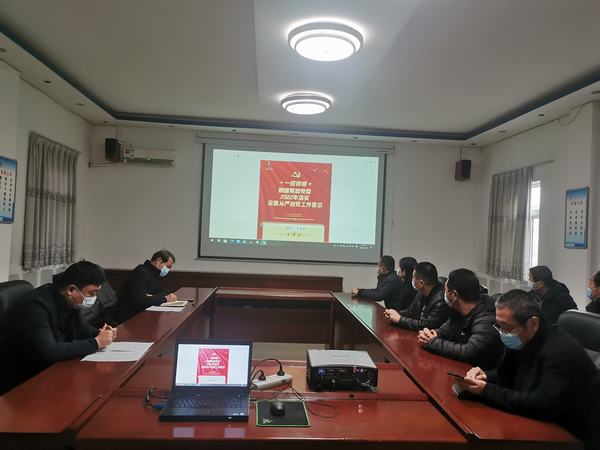 陜煤建設(shè)設(shè)備租賃中心認(rèn)真?zhèn)鬟_(dá)學(xué)習(xí)中紀(jì)委、省紀(jì)委、陜煤集團(tuán)黨風(fēng)廉政會議精神