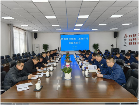 王明智、王寧赴陜鋼集團(tuán)龍鋼公司洽談項(xiàng)目合作