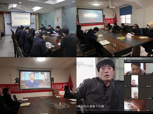 陜煤建設(shè)路橋分公司多舉措轉(zhuǎn)變作風(fēng)促趕超