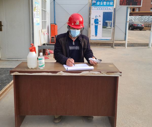 陜煤建設(shè)銅煤公司第一項目部黨支部開展“同心抗疫，疫不容辭”主題黨日活動