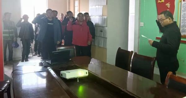 陜煤建設(shè)澄合分公司抓落實(shí)、震虎威、促進(jìn)度、顯實(shí)力