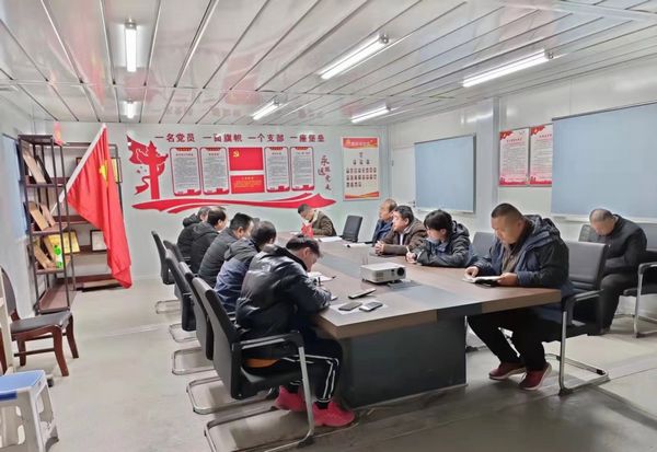 陜煤建設(shè)天工公司土建第十二項目部：唱響“五部曲”，全面落實(shí)復(fù)工復(fù)產(chǎn)