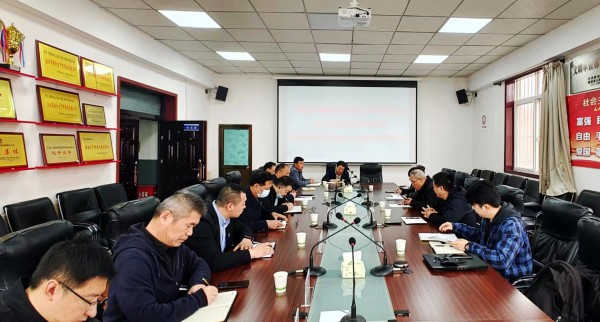 陜煤集團(tuán)專家組蒞臨澄合分公司開展安全生產(chǎn)專項(xiàng)整治三年行動專項(xiàng)評價