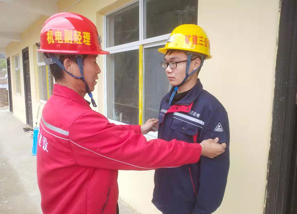 陜煤建設(shè)人的專(zhuān)屬安全感，了解一下