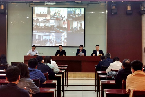 陜煤建設(shè)集團召開國稅總局稽查陜煤集團視頻布置會