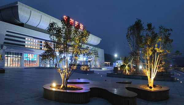 陜煤建設(shè)咸陽分公司第六項目部：聚力百日提質(zhì)效，全力推進(jìn)備驗(yàn)收