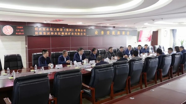 王明智、趙敬凱一行與陜煤榆林地區(qū)兄弟單位走訪座談