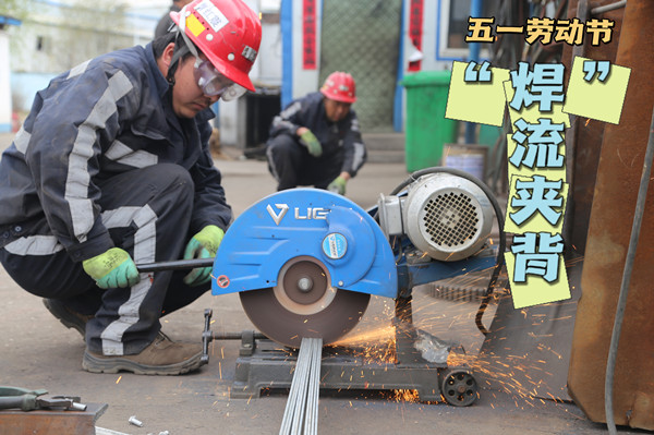 陜煤建設(shè)機電安裝公司：五一，施工現(xiàn)場勞動美