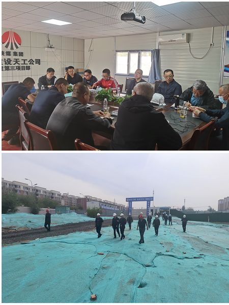 包頭市住建局、質監(jiān)站支隊長王建一行深入陜煤建設天工公司中潤府（一期）項目檢查指導工作