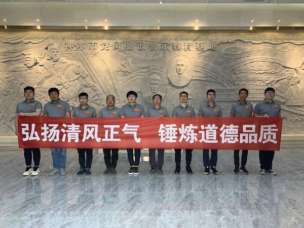 陜煤建設(shè)韓城分公司安裝三項(xiàng)目部開展“作風(fēng)建設(shè)永遠(yuǎn)在路上”主題黨日活動(dòng)