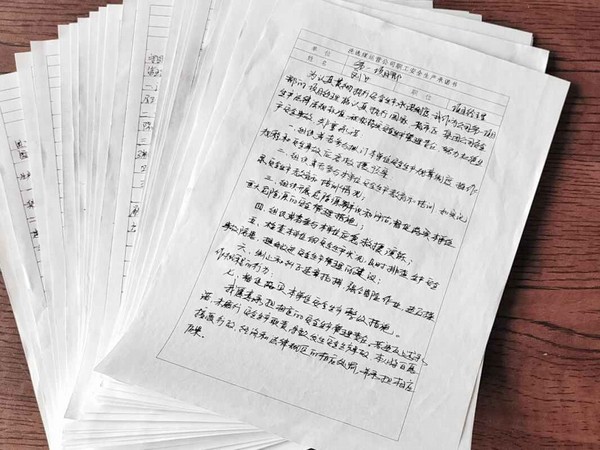 陜煤建設(shè)洗選煤運(yùn)營公司第一項(xiàng)目部：規(guī)范安全生產(chǎn)管理，建立安全長效機(jī)制