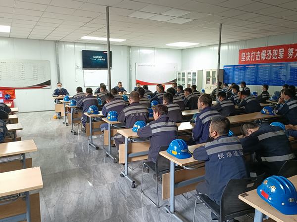 陜煤建設(shè)洗選煤運(yùn)營公司紅柳林洗煤廠項(xiàng)目部:全面打響安全“守衛(wèi)戰(zhàn)”