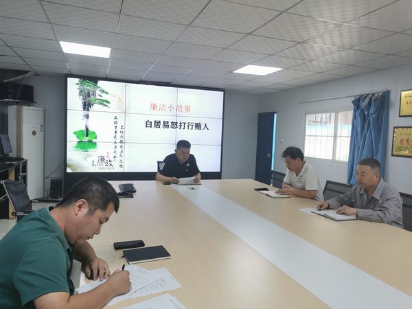陜煤建設(shè)韓城分公司土建二項目部：廉潔文化建設(shè)，這邊風(fēng)景獨好