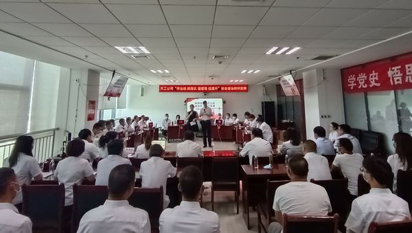 陜煤建設(shè)天工公司成功舉辦“學(xué)法規(guī)、抓落實(shí)、強(qiáng)管理、促提升”安全普法知識(shí)競(jìng)賽