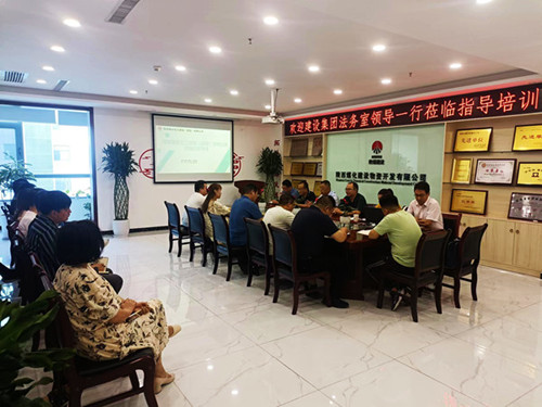 陜煤建設(shè)物資公司：開(kāi)展合同專(zhuān)項(xiàng)培訓(xùn)，強(qiáng)化風(fēng)險(xiǎn)防控意識(shí)