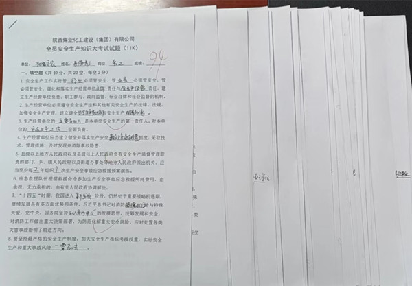 陜煤建設(shè)機(jī)電安裝公司：安全生產(chǎn)月，支部在行動(dòng)