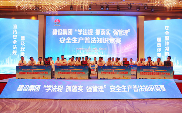 一場(chǎng)“頂級(jí)”的較量