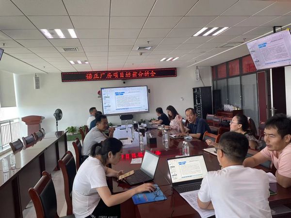 陜煤建設(shè)天工公司多舉措提升造價管理水平