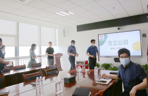 陜煤建設(shè)天工公司持續(xù)為職工群眾辦實事不斷升溫