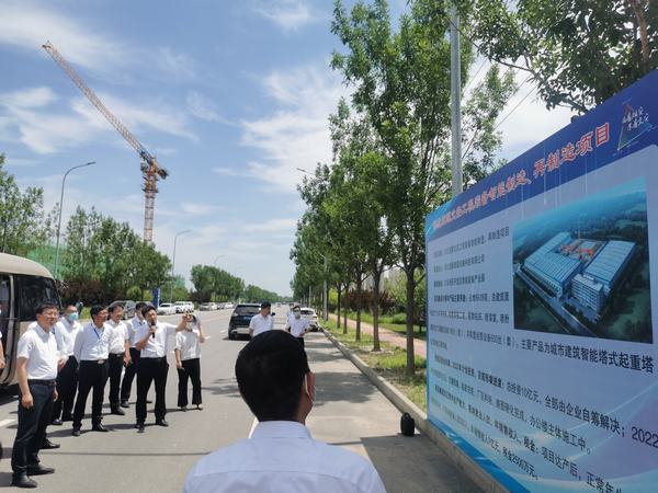 文安縣縣委書記任華山深入陜煤建設(shè)渭南分公司河北龐源項(xiàng)目調(diào)研指導(dǎo)