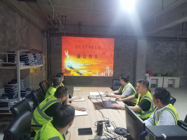 陜煤建設(shè)銅煤公司基層黨支部開展系列教育專項活動筑牢黨風(fēng)廉政“防火墻”