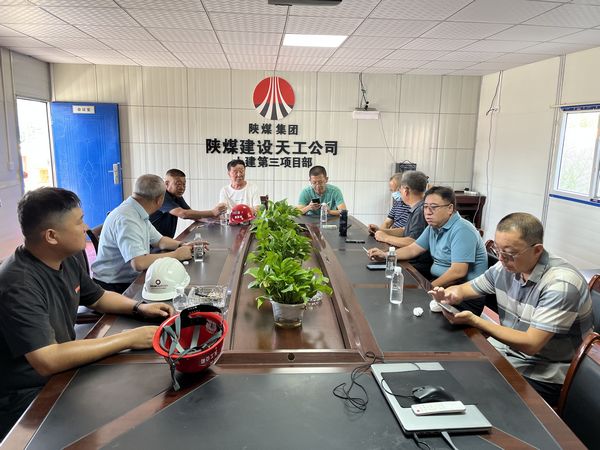 包頭市住建局蒞臨中潤府一期項(xiàng)目工程檢查指導(dǎo)工作