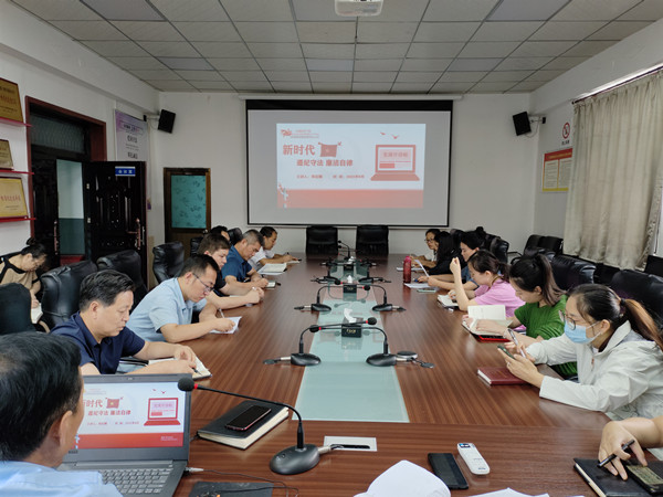 陜煤建設(shè)澄合分公司多措并舉開展紀(jì)律教育學(xué)習(xí)宣傳月活動