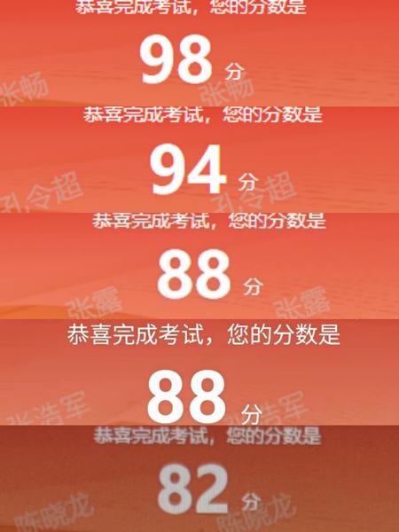 陜煤建設(shè)新城公司多舉措推動紀(jì)律教育學(xué)習(xí)宣傳月活動走深走實