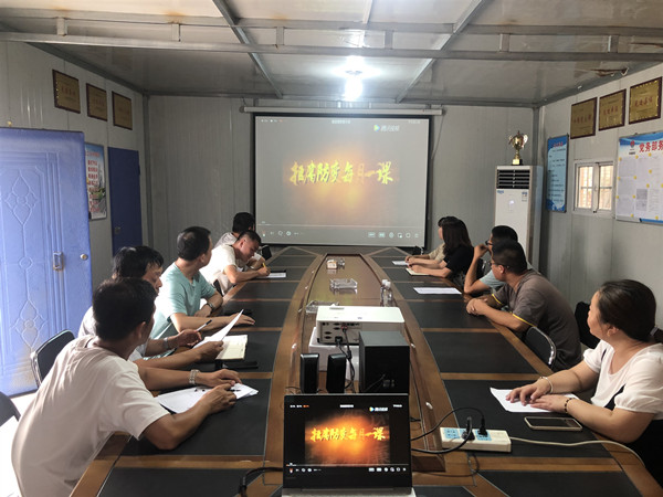 陜煤建設(shè)澄合分公司紀(jì)委“嚴(yán)、教、治”穩(wěn)扎穩(wěn)打抓廉政