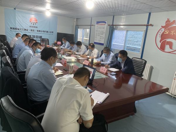 陜煤建設(shè)礦建二公司：大干快上促生產(chǎn) 勞動競賽正當(dāng)時(shí)