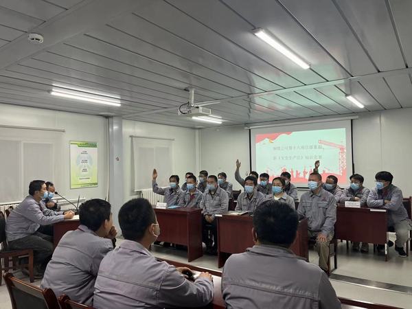 陜煤建設(shè)銅煤公司：第十六項(xiàng)目部開展重溫新《安全生產(chǎn)法》知識競賽