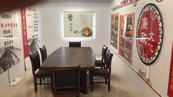 陜煤建設(shè)韓城分公司：廉潔陣地“說(shuō)廉語(yǔ)”以廉為榮樹(shù)正氣