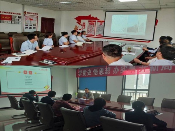 陜煤建設(shè)設(shè)計(jì)研究院開拓新思路深抓黨風(fēng)廉政建設(shè)工作