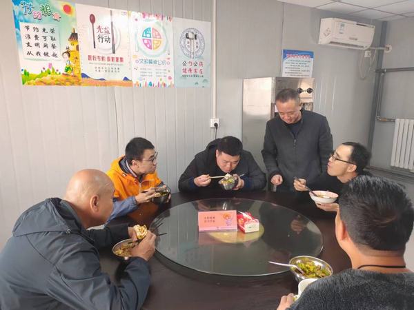 陜煤建設(shè)澄合分公司制止餐飲浪費(fèi)行動(dòng)“一刻不?！?></div>
                                <div   id=