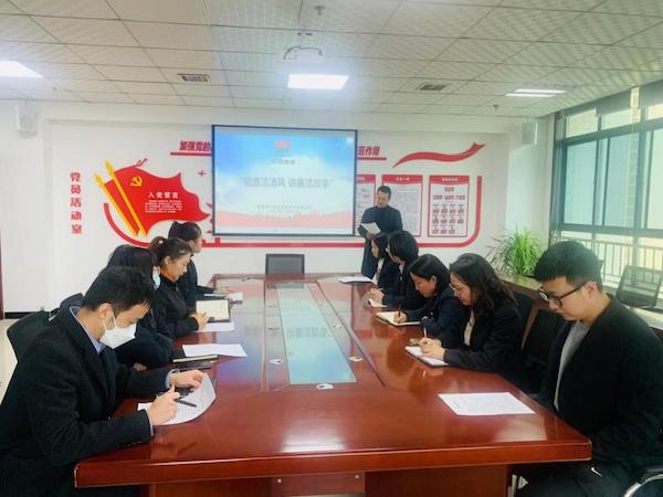 陜煤建設(shè)綠宇公司：“三個一”廉政套餐 筑牢節(jié)前廉潔自律防線