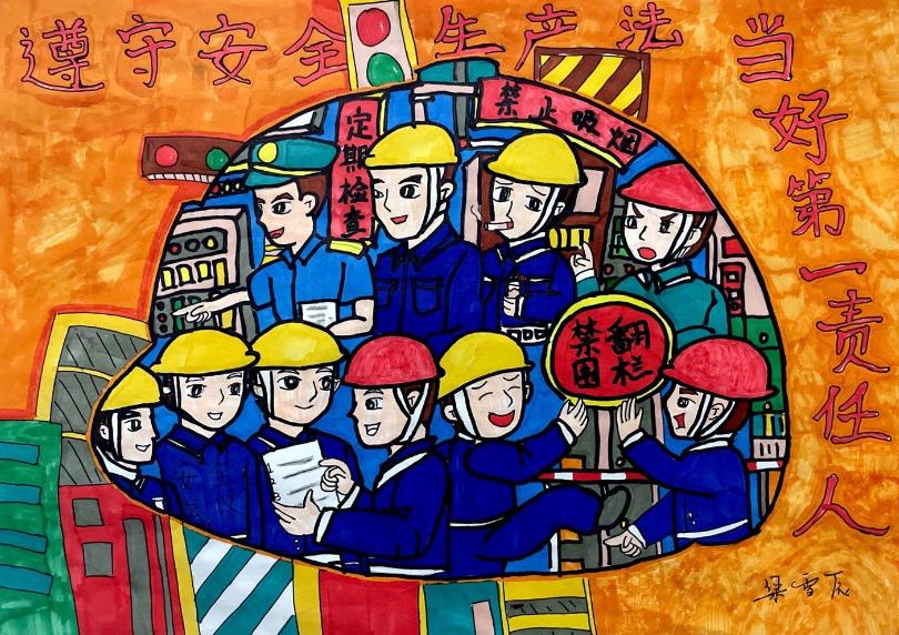 陜煤建設綠宇公司：守好責任田  安全生產(chǎn)寸步不讓