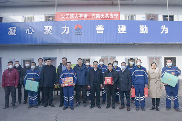 情系一線   共度佳節(jié)