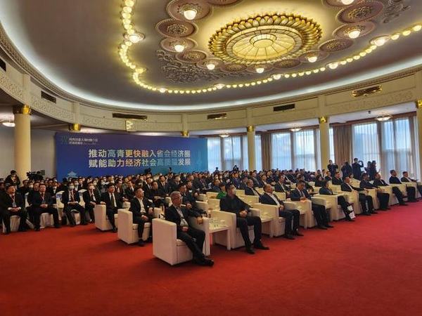 陜煤建設(shè)銅煤公司受邀參加高青縣重大項目推介會