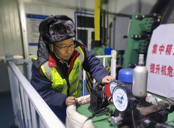 陜煤建設礦建三公司：放心！安全隱患有“克星”