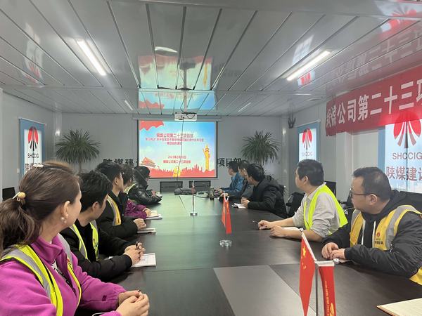 陜煤建設(shè)銅煤公司：“三步走”階梯式推進(jìn)作風(fēng)建設(shè)取得實(shí)效