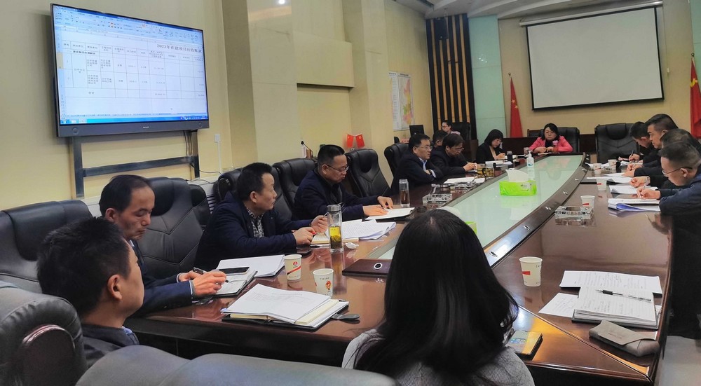 陜煤建設(shè)召開2023年第二次結(jié)算及債權(quán)清收推進(jìn)會