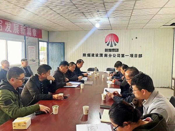 陜煤建設(shè)集團(tuán)渭南分公司承建的渭南臨渭區(qū)二院片區(qū)棚戶(hù)區(qū)改造項(xiàng)目9#、10#樓順利通過(guò)竣工驗(yàn)收