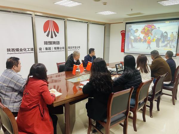 陜煤建設(shè)集團(tuán)項目開發(fā)公司開展“紐扣畫蓮花，清風(fēng)送廉節(jié) ”警示教育活動