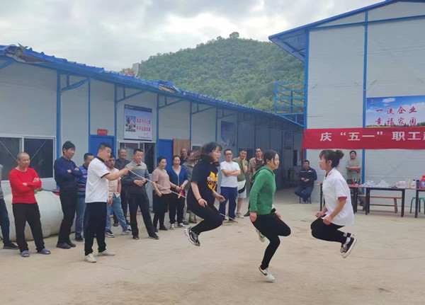 陜煤建設(shè)礦建三公司崔木項目部開展“慶五一、迎五四”職工趣味活動