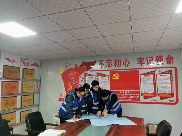 陜煤建設(shè)韓城分公司土建十一項目部：讓“青春之花”綻放在施工一線