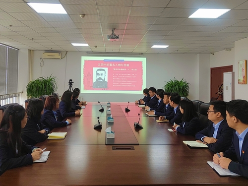 陜煤建設(shè)榆林公司：致敬“五四”精神 做新時代青年