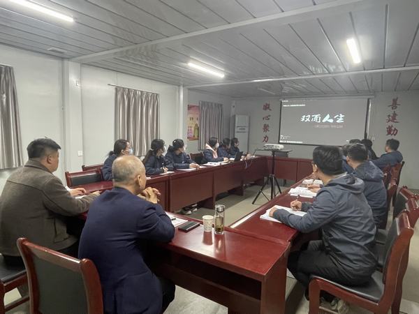 陜煤建設(shè)韓城分公司土建六項目部黨支部開展“三色教育”筑牢廉潔防線