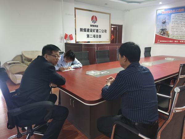 陜煤建設(shè)礦建二公司：用好談心談話 夯實作風(fēng)建設(shè)